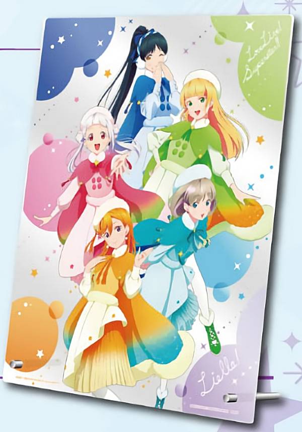 【ラストワン賞：ビッグアクリルボード】一番くじ ラブライブ!スーパースター!! 2