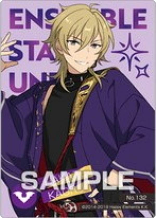 楽天市場】【SP144 羽風 薫 (スペシャル) 】 あんさんぶるスターズ