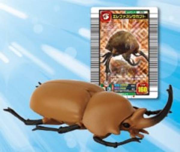 【エレファスゾウカブト】甲虫王者ムシキング ムシフィギュアコレクション2画像
