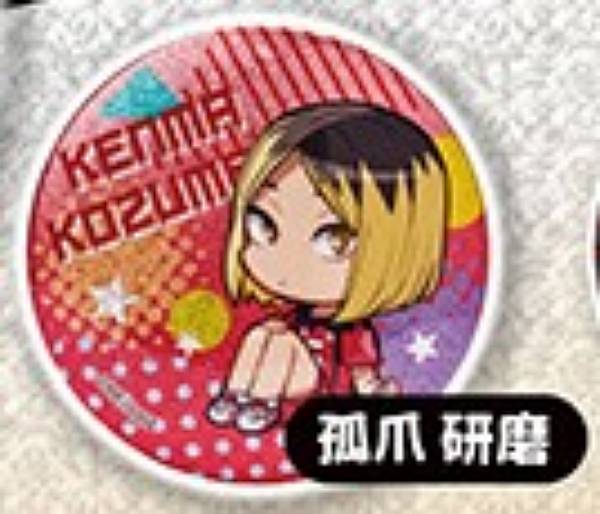 楽天市場】ハイキュー!! 缶バッジ 孤爪研磨 : amax 楽天市場店