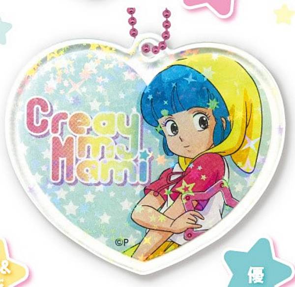 【優】魔法の天使クリィミーマミ キラキラホログラムアクリルキーホルダー画像