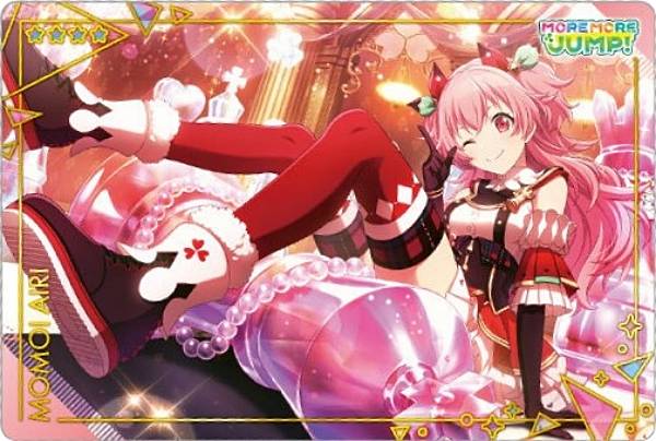 楽天市場】【No.09 白石 杏 (キャラクターカード) 】プロジェクト