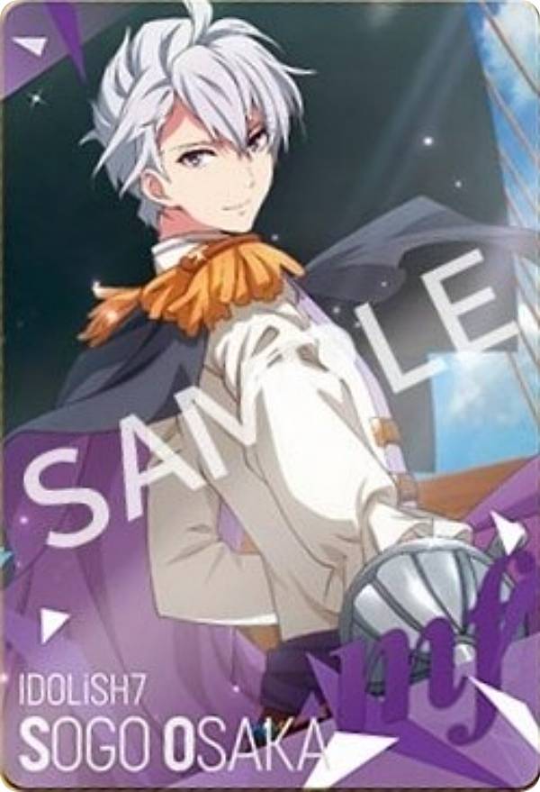 楽天市場】【20-05 逢坂壮五 (AUTUMN FESTIVAL !!!!!!!) 】アイド