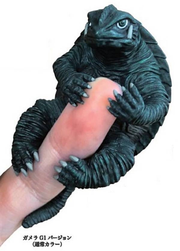 【ガメラ G1バージョン（通常カラー）】抱きつきシリーズ第1弾 抱きつきガメラ 大怪獣空中決戦画像