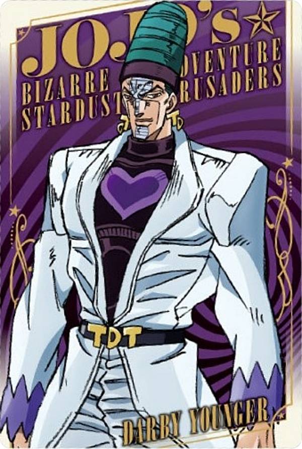 楽天市場】【No.16 ヴァニラ・アイス (キャラクターカード)】ジョジョ