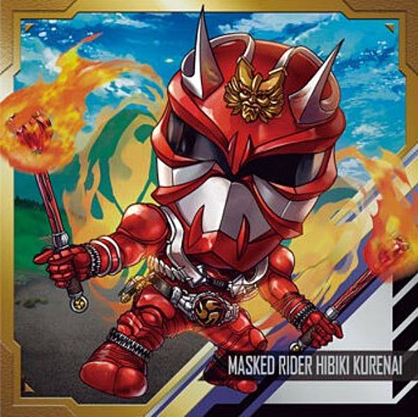 【KR-16 仮面ライダー響鬼紅 (R レア) 】にふぉるめーしょん 仮面ライダーシリーズ シールウエハースvol.3画像