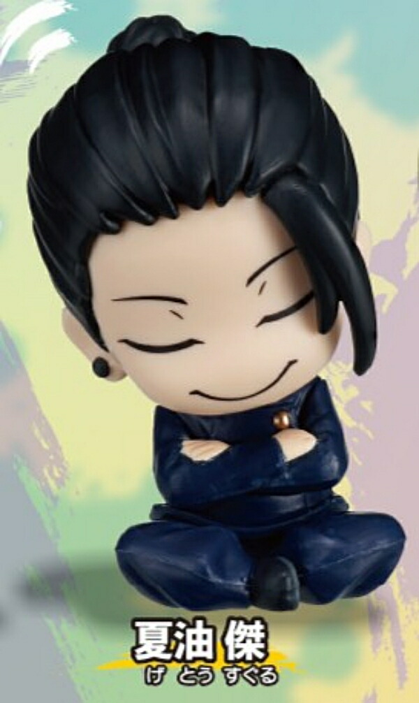 楽天市場】呪術廻戦 生ブロマイドA 五条 悟 夏油 傑 伏黒甚爾 ジャンプ