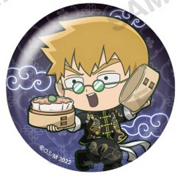 【霊幻新隆】モブサイコ100 III カプセル缶バッジ チャイナVer.画像