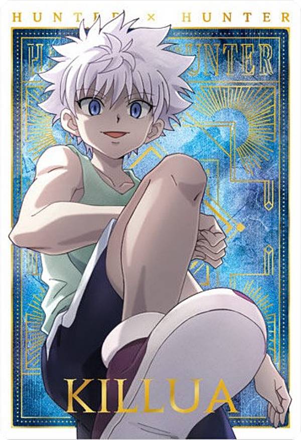 新品未開封 キルア イタジャガ sp 第1弾 HUNTER×HUNTER イタジャガ 1 キルア SP 新品未開封 ハンターハンター