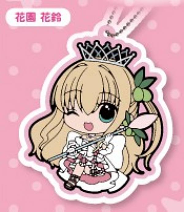 【花園花鈴】かみちゃまかりん ラバーマスコット画像