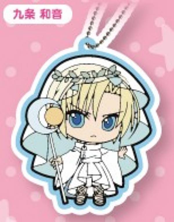 【九条和音】かみちゃまかりん ラバーマスコット画像