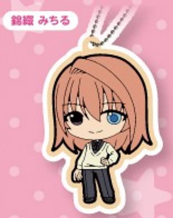 【錦織みちる】かみちゃまかりん ラバーマスコット画像