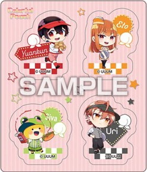 カラフルピーチ からぴち ゆあんくん えと まとめ売り アクスタ キーホルダー カラフルピーチ からぴち ゆあんくん えと まとめ売り アクスタ