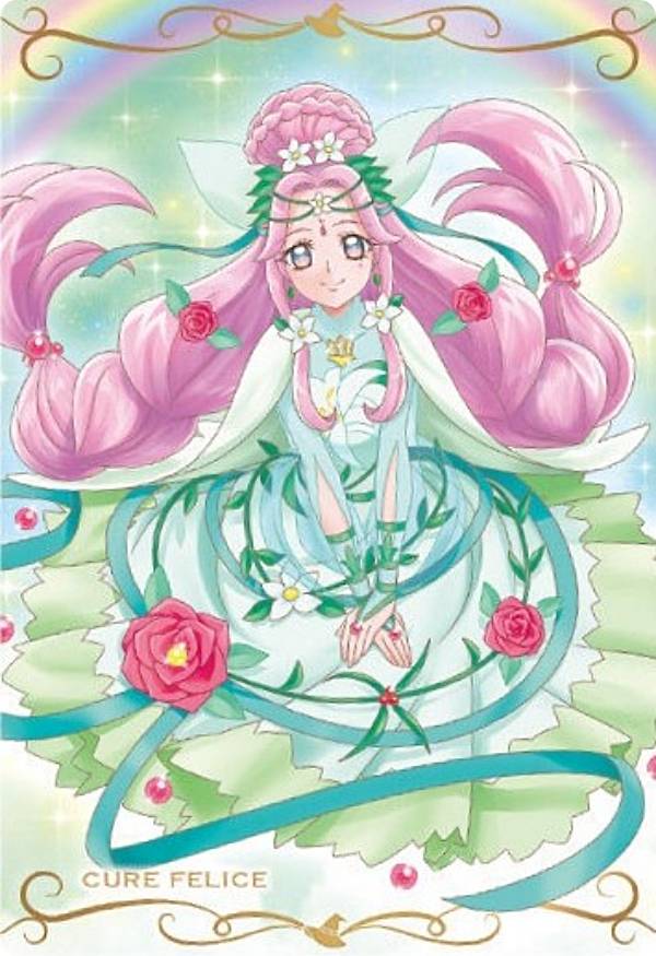 楽天市場】【06.キュアマジェスティ (R レア) 】 プリキュアカード