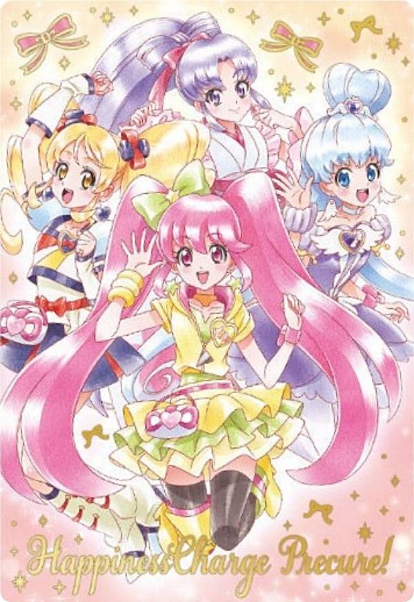 【[箔押し仕様] No.18 ハピネスチャージプリキュア！ (SSR) 】プリキュアカードウエハース11画像