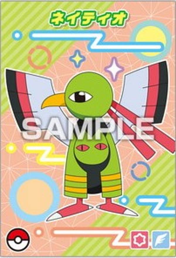 楽天市場】【ポッチャマ】ポケットモンスター ポケモンブロマイドガム