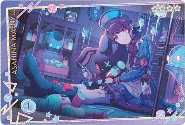 プロジェクトセカイ　朝比奈まふゆ 94858763d6da55e03ce65825777c1b