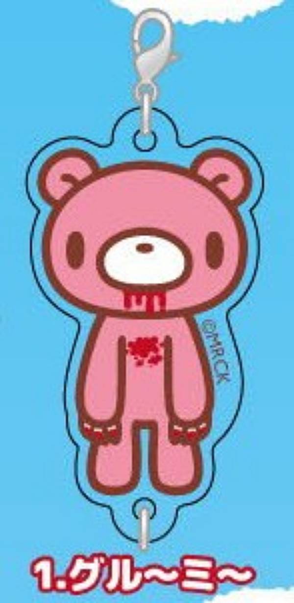 【グル〜ミ〜】いたずらぐまのグルーミー つながる!アクリルチャーム画像