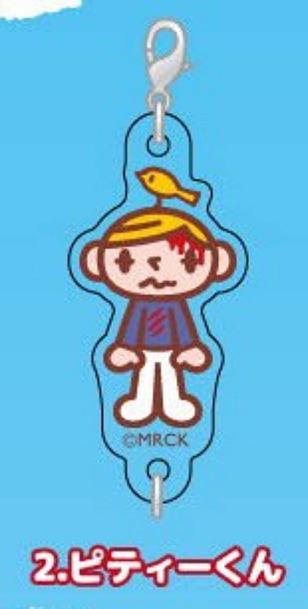【ピティーくん】いたずらぐまのグルーミー つながる!アクリルチャーム画像