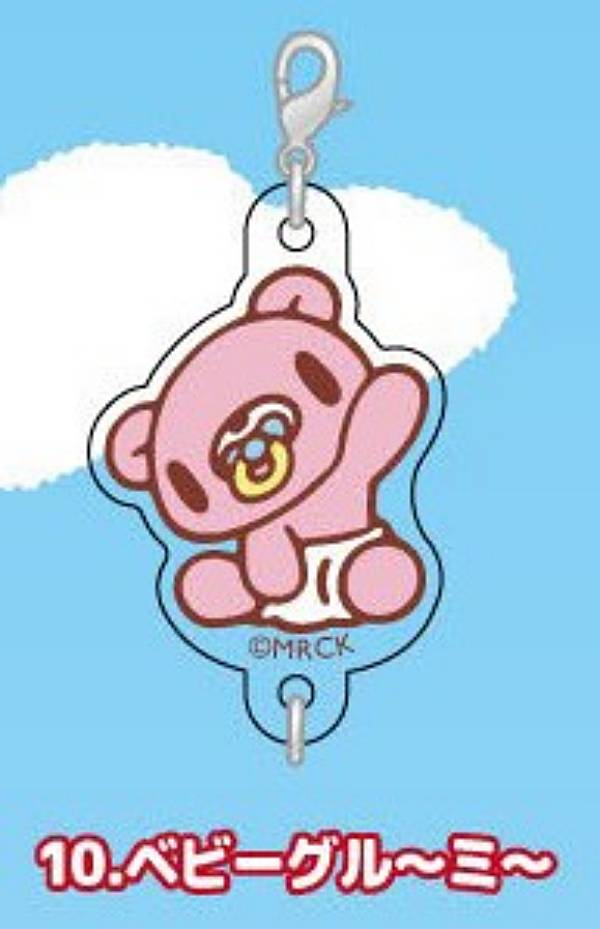 【ベビーグル〜ミ〜】いたずらぐまのグルーミー つながる!アクリルチャーム画像