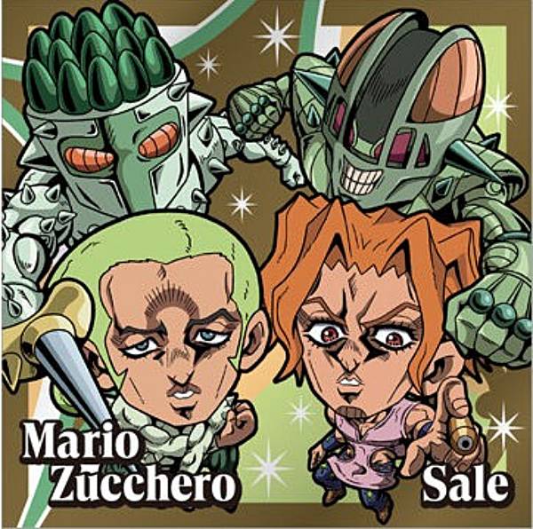 【JO5-12 マリオ・ズッケェロ＆S・M＆サーレー＆K・W (N ノーマル) 】にふぉるめーしょん ジョジョの奇妙な冒険 シールウエハース 〜黄金の風 Episodio01〜画像