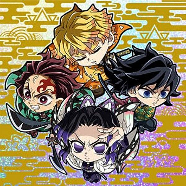 楽天市場】[未開封] 鬼滅の刃 ディフォルメシール 3 ウエハース
