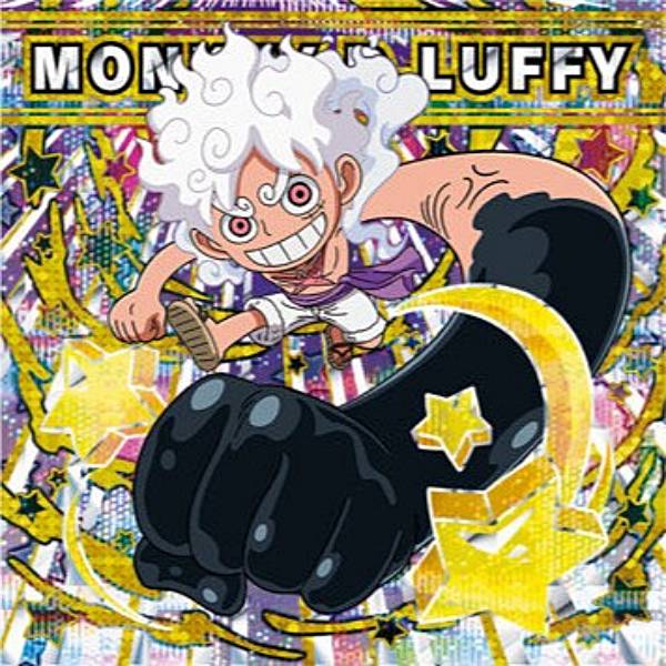 楽天市場】にふぉるめーしょん ワンピース大海賊シールウエハースLOG