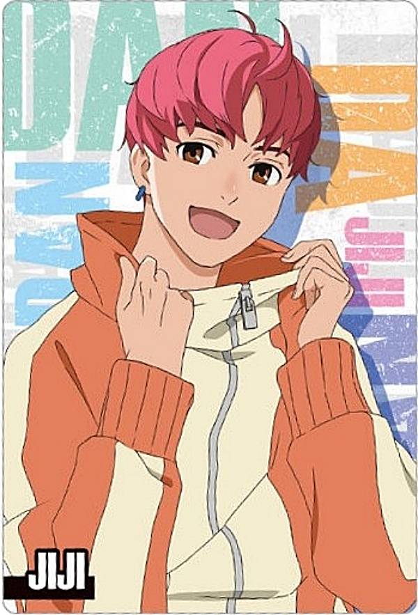 楽天市場】【賞味期限2026年1月末】TVアニメ『ダンダダン』カード