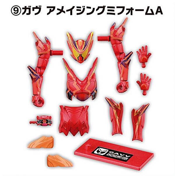 楽天市場】バトルスピリッツ 【SECRET】CB31-X03 仮面ライダーガヴ