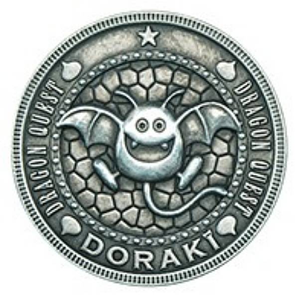 楽天市場】ドラゴンクエスト お宝コインコレクションズ Vol.3 16個入り