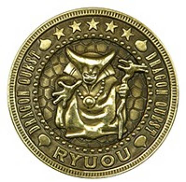 ドラゴンクエスト お宝コレクションズVol.2 全12種コンプリート Amazon.co.jp: ドラゴンクエスト お宝コインコレクションズ Vol.2 BOX