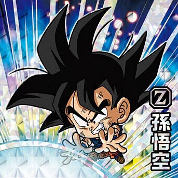 楽天市場】ドラゴンボール 超戦士シールウエハース超 超1-CP ゴジータ