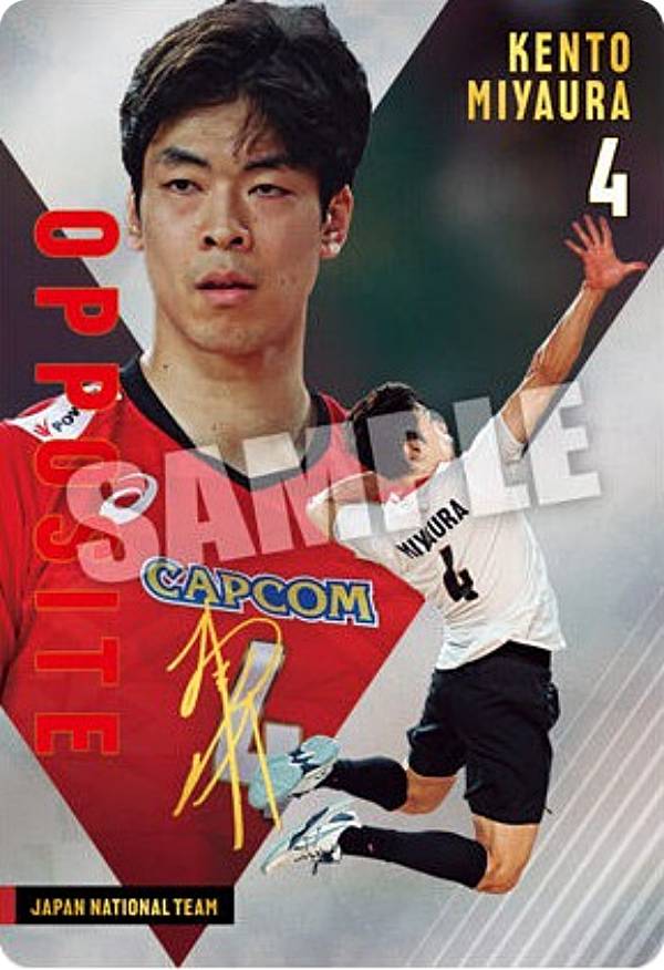 楽天市場】【[金箔サイン仕様] 1-55 中村俊輔 (スペシャルレアカード