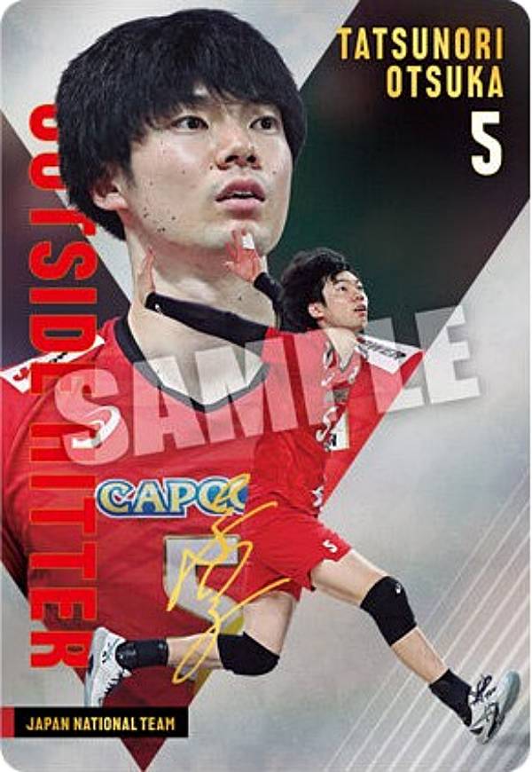 楽天市場】【[金箔サイン仕様] 1-56 小野伸二 (スペシャルレアカード