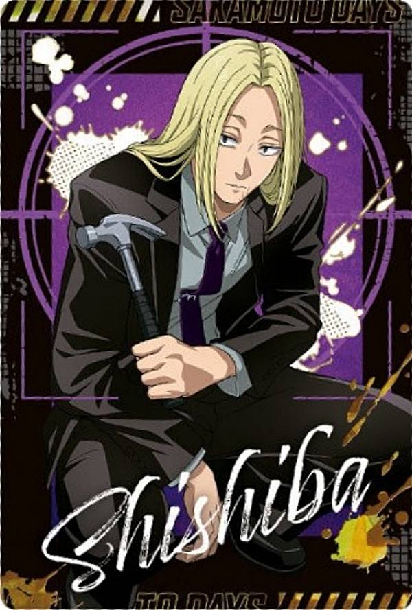 楽天市場】【[金色箔押し仕様] SP-27 神々廻 (スペシャルレアカード