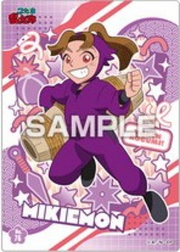 楽天市場】「忍たま乱太郎」トレーディングカード 課外授業の段 【緑