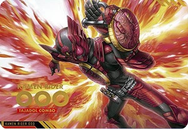 楽天市場】稀少品・カードホルダー仮面ライダー オーズ カードホルダー