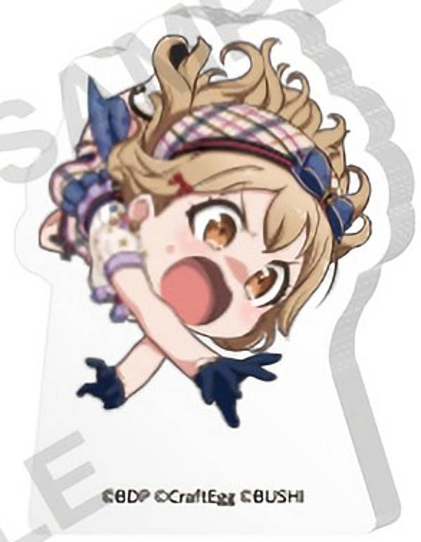 【市ヶ谷有咲】BanG Dream! ガルパ☆ピコ ふぃーばー! ぶあついアクリルスタンド Vol.1画像