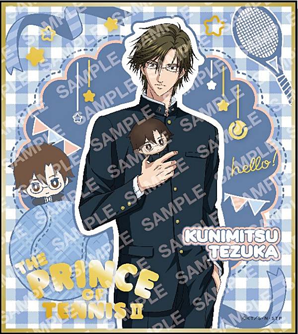 楽天市場】【海堂薫】 新テニスの王子様 トレーディングミニ色紙 20th