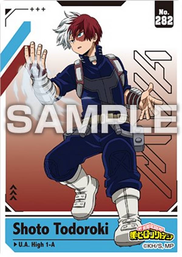 楽天市場】【No.241 砂藤力道】 僕のヒーローアカデミア クリアカード