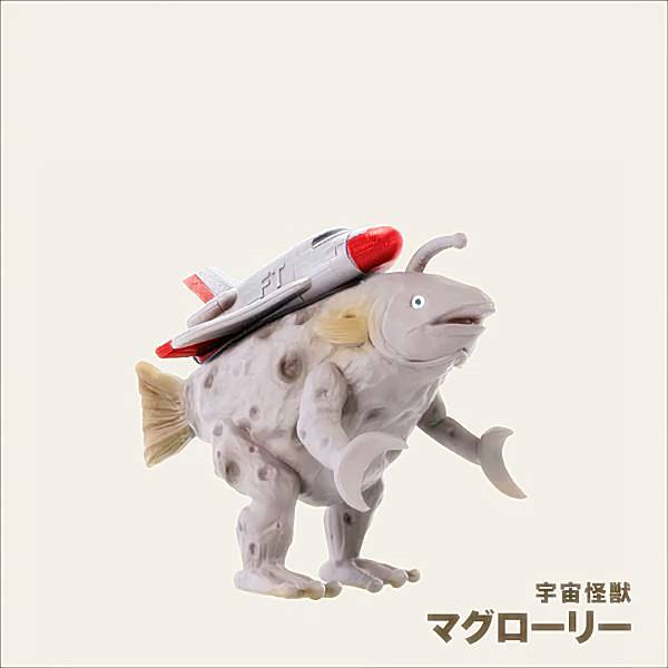 楽天市場】大怪獣シリーズ 「マグマ星人」 少年リック限定商品 エクス