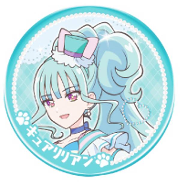 楽天市場】【キュアワンダフル＆キュアフレンディ】わんだふる