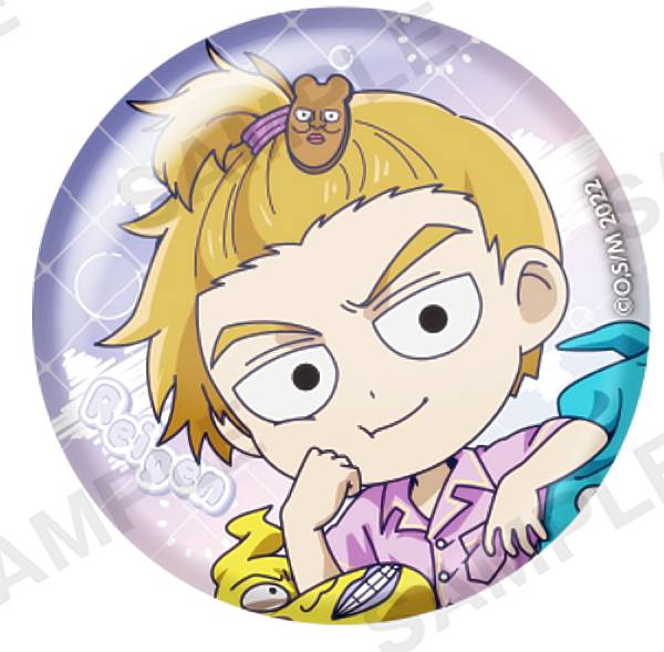 【霊幻新隆】モブサイコ100 III カプセル缶バッジ まったりエクボクッションVer.画像