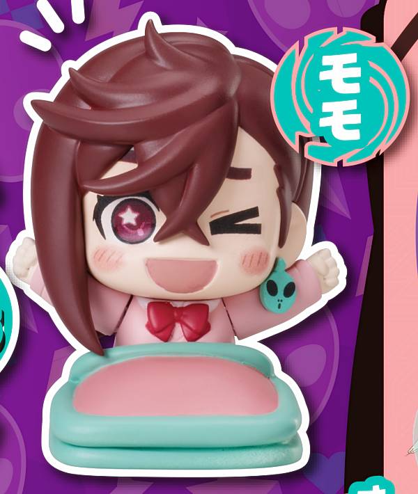 楽天市場】ダンダダン ちびぐるみ 2種セット : アミュームショップ