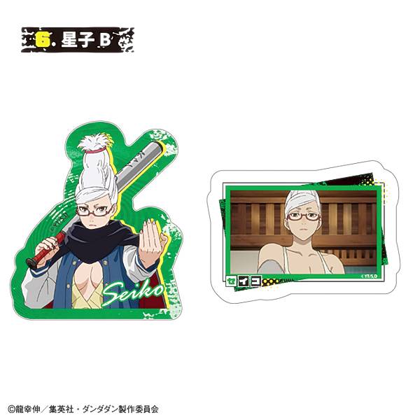 楽天市場】【B.円城寺仁(ジジ)】ダンダダン ビジュアル色紙