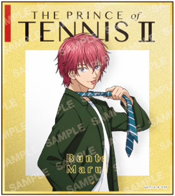 楽天市場】【幸村精市】新テニスの王子様 ミニ色紙コレクション -制服
