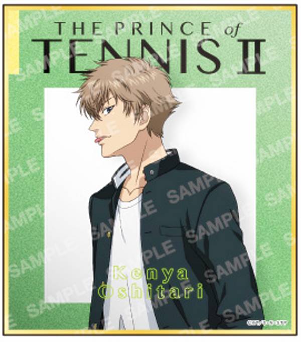 楽天市場】【幸村精市】新テニスの王子様 ミニ色紙コレクション -制服