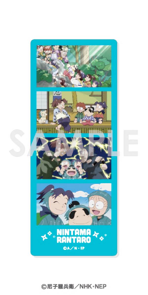 楽天市場】忍たま乱太郎 クリアファイル 善法寺伊作・食満留三郎