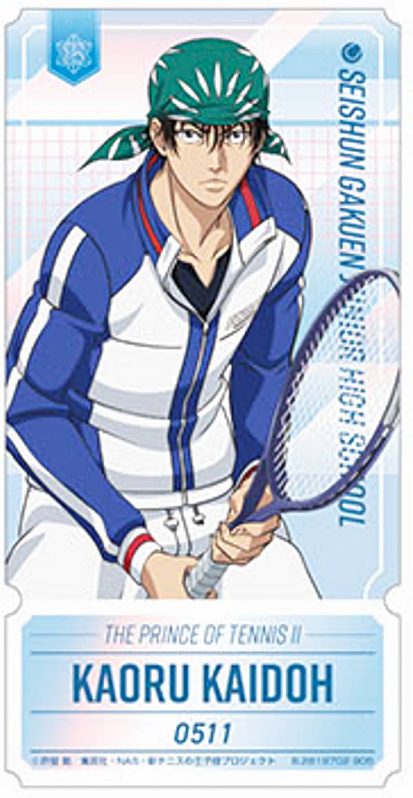 楽天市場】【海堂薫】 新テニスの王子様 トレーディング 青学(せいがく