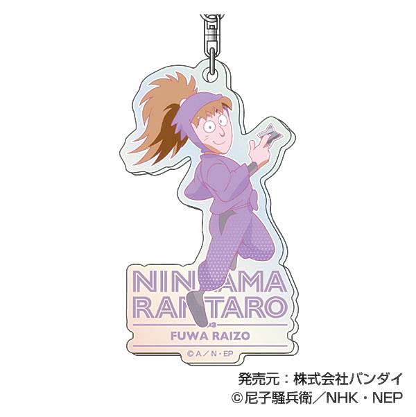 楽天市場】【ロット販売】 【11入】 忍たま乱太郎オーロラアクリル 楽天市場】【ロット販売】 【11入】 忍たま乱太郎オーロラアクリル